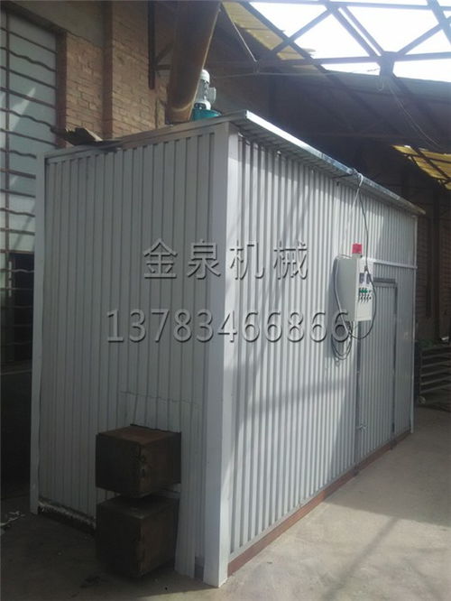 金泉機(jī)械廠 專業(yè)木耳烘干機(jī)制造與貴陽區(qū)域設(shè)計(jì)服務(wù)