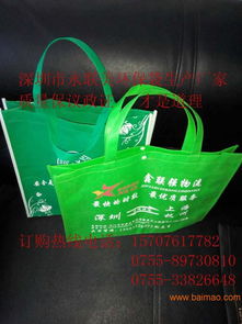 惠州無紡布袋廠家 生產(chǎn)批發(fā)、價格解析與采購指南