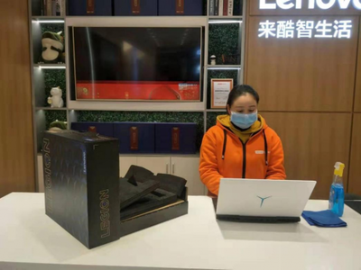 疫情下的聯想來酷 電子產品銷售與服務的行業堅守者