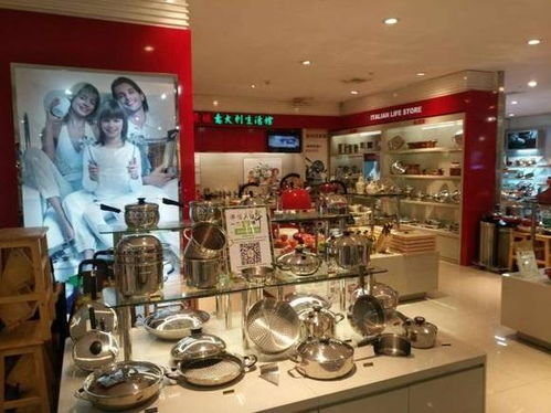 商超終端買家齊聚上海 聚焦112屆中國(guó)日用百貨年度盛會(huì)