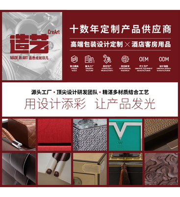 銀川紙巾盒-酒店賓館民宿客?？头咳沼闷? class=