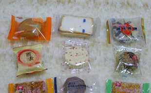 供應小零件,小五金,小固體,小日用品包裝機設備廠_機械及行業設備_世界工廠網中國產品信息庫