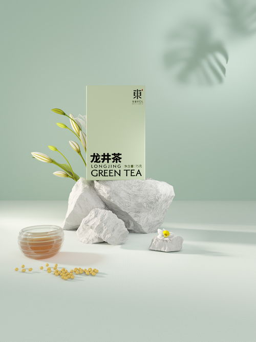 日用百貨,龍井茶,茶飲,石景,清新綠色,簡約 產(chǎn)品渲染 電商圖片 美妝日用