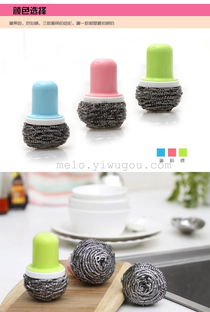 日式帶柄鋼絲球刷子 洗鍋清潔刷 強力去污 刷鍋神器