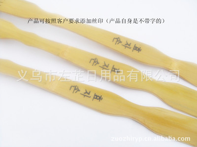 【竹制不求人 癢癢撓 帶鞋拔不求人 現(xiàn)貨直供】?jī)r(jià)格,廠家,圖片,按摩機(jī)/按摩器材,義烏市左芷日用品-