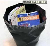 創(chuàng)意家居,塑料日用品,環(huán)保垃圾桶,皺紙收納桶_家居家具_(dá)世界工廠網(wǎng)中國(guó)產(chǎn)品信息庫(kù)