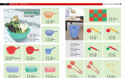 【家用塑料制品、廚房用品、生活日用品(圖)】?jī)r(jià)格_廠家_圖片 -
