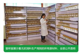 拼手速 日用百貨大作戰,直播秒殺價格低至0. 01元