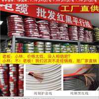 廠家直銷定制錢豐電腦打印紙針式打印機專用|表|居家日用|日用百貨|產品|中國黃頁網