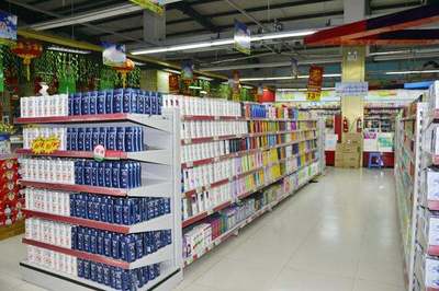 日用百貨有哪些