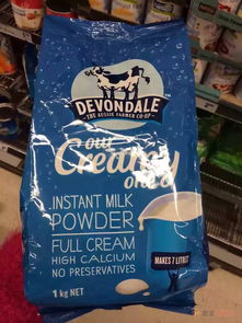 澳洲直郵代購(gòu) 日用百貨 嘉定都市網(wǎng)