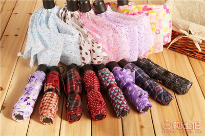 【便攜迷你折疊傘情侶花色短柄雨傘三折傘雨傘批發(fā)廠家禮品傘1120】義烏市星爍日用品廠 - 產(chǎn)品庫(kù)