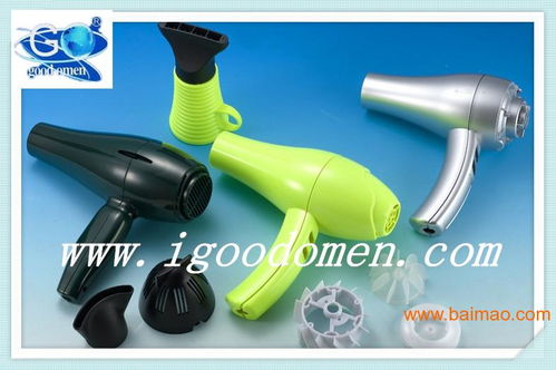 供應(yīng)上海日用品注塑模具 上海日用品塑料模具廠批發(fā)&ndash;供應(yīng)上海日用品注塑模具 上海日用品塑料模具廠廠家&ndash;供應(yīng)上海日用品注塑模具 上海日用品塑料模具廠供應(yīng)商