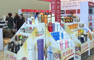 長(zhǎng)沙 日用百貨展