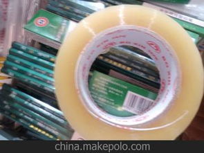 日用品百貨供應(yīng)商,價格,日用品百貨批發(fā)市場 