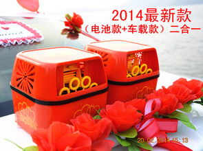 中博婚慶用品 產品 產品介紹 最新產品信息