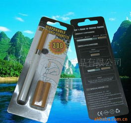 深圳市煙趣電子產品公司 專業電子銷售，創新科技生活